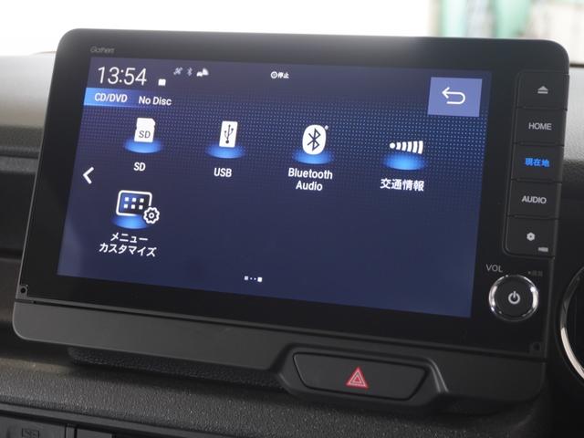 【ＢｌｕｅｔｏｏｔｈＡｕｄｉｏ対応！】各種オーディオソースで退屈のないドライブをお楽しみください♪