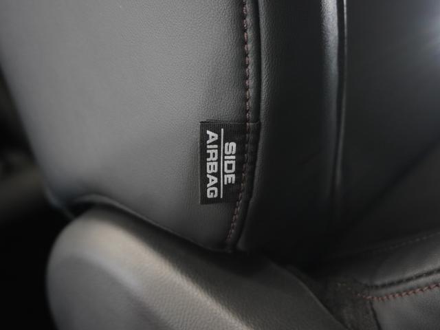 ◆サイド＋サイドカーテンエアバッグシステム◆胸部へのダメージを低減するサイドエアバッグと頭部や頸部を保護するサイドカーテンエアバッグで安心をサポートします。