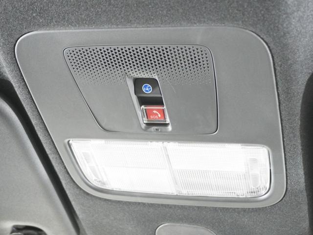 広い駐車場で自分のクルマを探したり、緊急時にはボタン一つでオペレーターと話せたり。日常の快適性も、もしもの時のセキュリティーも、しっかりドライバーに寄り添うコネクテッド技術を搭載です。