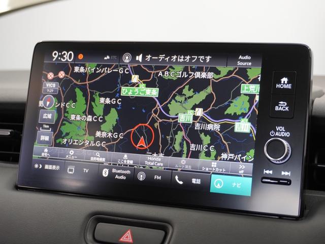 ヴェゼル e:HEVZ 1年保証ナビ全周囲カメDレコETC2.0クルコン 衝突回避支援ブレーキ機能 パノラミックビューモニター 1オナ スマキ Pトランク フルオートエアコン エアバッグ 両席エアバック Rカメ 記録簿付(2枚目)