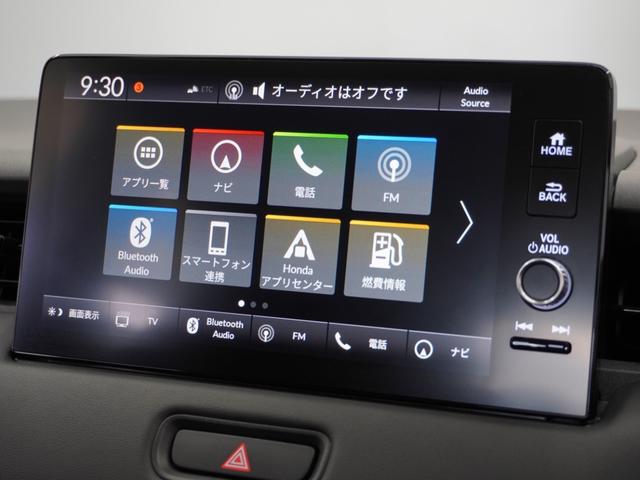 ヴェゼル e:HEVZ 1年保証ナビ全周囲カメDレコETC2.0クルコン 衝突回避支援ブレーキ機能 パノラミックビューモニター 1オナ スマキ Pトランク フルオートエアコン エアバッグ 両席エアバック Rカメ 記録簿付(4枚目)