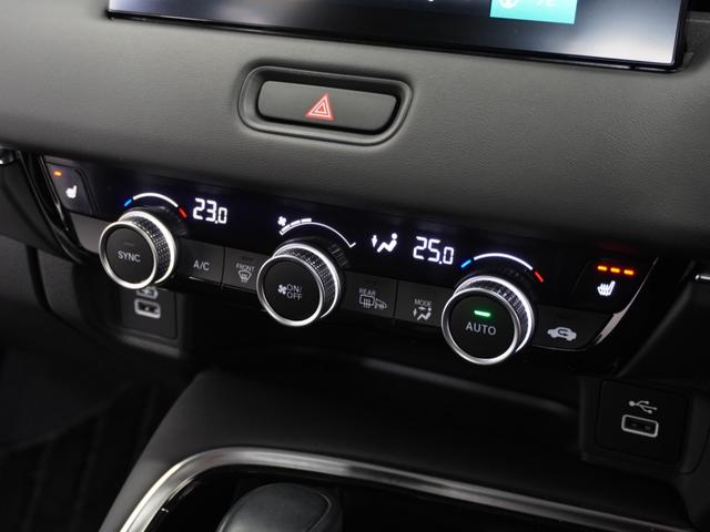 ヴェゼル e:HEVZ 1年保証ナビ全周囲カメDレコETC2.0クルコン 衝突回避支援ブレーキ機能 パノラミックビューモニター 1オナ スマキ Pトランク フルオートエアコン エアバッグ 両席エアバック Rカメ 記録簿付(14枚目)