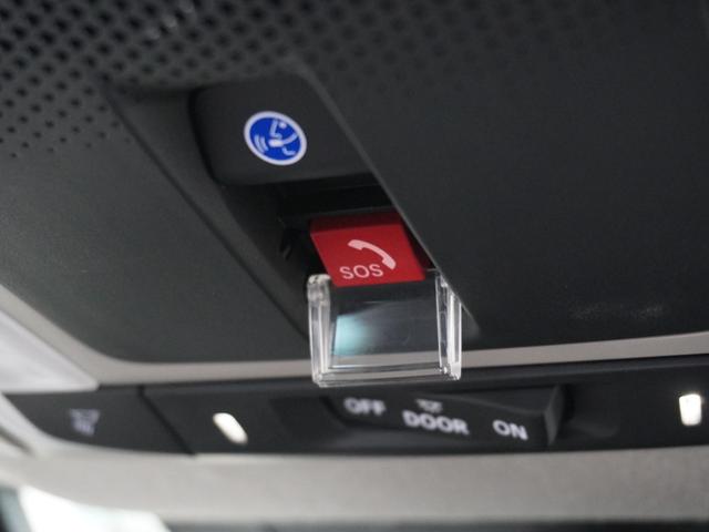 ヴェゼル e:HEVZ 1年保証ナビ全周囲カメDレコETC2.0クルコン 衝突回避支援ブレーキ機能 パノラミックビューモニター 1オナ スマキ Pトランク フルオートエアコン エアバッグ 両席エアバック Rカメ 記録簿付(18枚目)