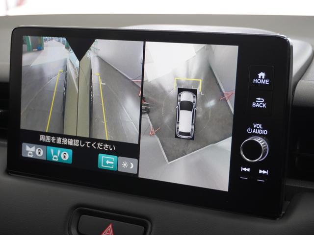 ヴェゼル e:HEVZ 1年保証ナビ全周囲カメDレコETC2.0クルコン 衝突回避支援ブレーキ機能 パノラミックビューモニター 1オナ スマキ Pトランク フルオートエアコン エアバッグ 両席エアバック Rカメ 記録簿付(26枚目)