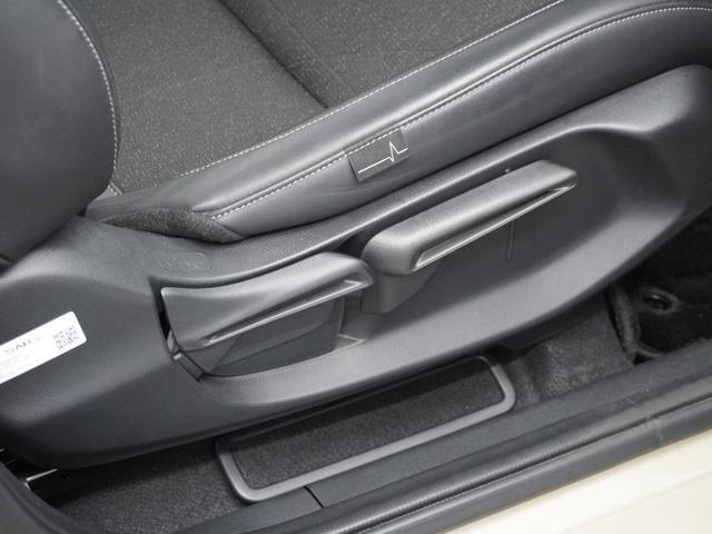 ヴェゼル e:HEVZ 1年保証ナビ全周囲カメDレコETC2.0クルコン 衝突回避支援ブレーキ機能 パノラミックビューモニター 1オナ スマキ Pトランク フルオートエアコン エアバッグ 両席エアバック Rカメ 記録簿付(39枚目)