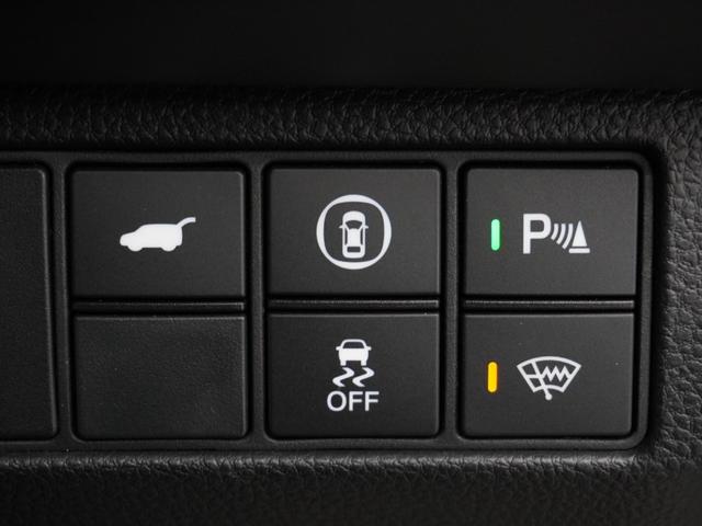 ヴェゼル e:HEVZ 1年保証ナビ全周囲カメDレコETC2.0クルコン 衝突回避支援ブレーキ機能 パノラミックビューモニター 1オナ スマキ Pトランク フルオートエアコン エアバッグ 両席エアバック Rカメ 記録簿付(42枚目)