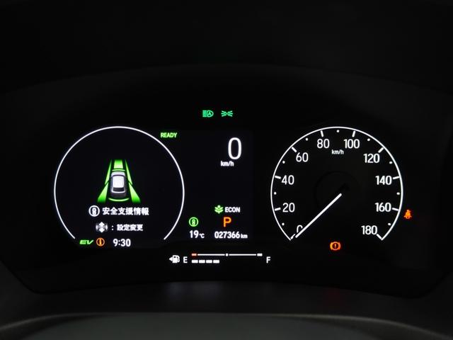 ヴェゼル e:HEVZ 1年保証ナビ全周囲カメDレコETC2.0クルコン 衝突回避支援ブレーキ機能 パノラミックビューモニター 1オナ スマキ Pトランク フルオートエアコン エアバッグ 両席エアバック Rカメ 記録簿付(48枚目)