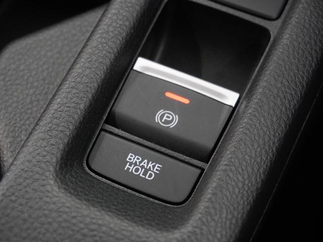 ヴェゼル e:HEVZ 1年保証ナビ全周囲カメDレコETC2.0クルコン 衝突回避支援ブレーキ機能 パノラミックビューモニター 1オナ スマキ Pトランク フルオートエアコン エアバッグ 両席エアバック Rカメ 記録簿付(49枚目)