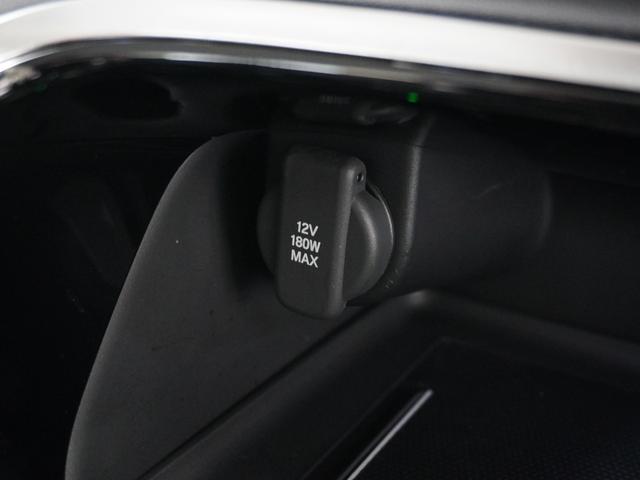 ヴェゼル e:HEVZ 1年保証ナビ全周囲カメDレコETC2.0クルコン 衝突回避支援ブレーキ機能 パノラミックビューモニター 1オナ スマキ Pトランク フルオートエアコン エアバッグ 両席エアバック Rカメ 記録簿付(51枚目)