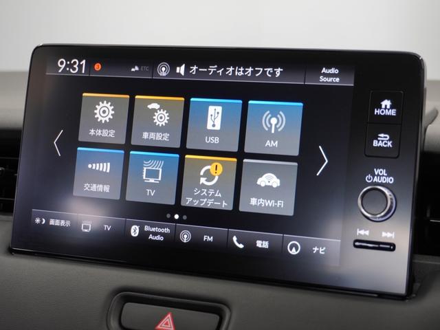 ヴェゼル e:HEVZ 1年保証ナビ全周囲カメDレコETC2.0クルコン 衝突回避支援ブレーキ機能 パノラミックビューモニター 1オナ スマキ Pトランク フルオートエアコン エアバッグ 両席エアバック Rカメ 記録簿付(54枚目)