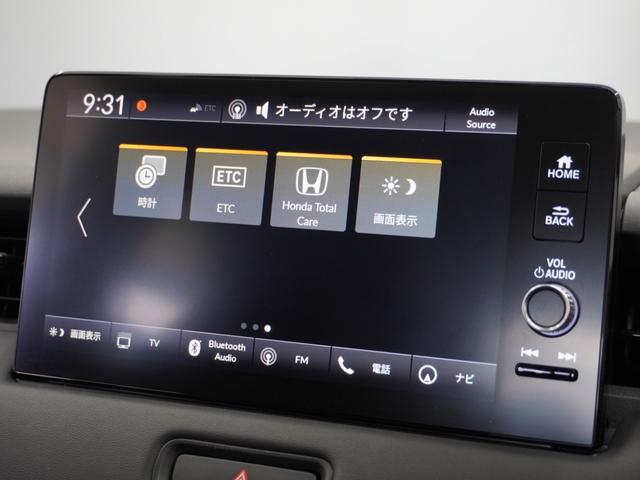 ヴェゼル e:HEVZ 1年保証ナビ全周囲カメDレコETC2.0クルコン 衝突回避支援ブレーキ機能 パノラミックビューモニター 1オナ スマキ Pトランク フルオートエアコン エアバッグ 両席エアバック Rカメ 記録簿付(55枚目)