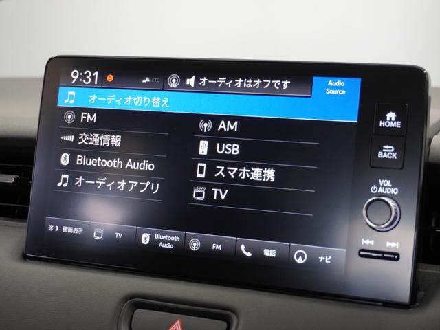 ヴェゼル e:HEVZ 1年保証ナビ全周囲カメDレコETC2.0クルコン 衝突回避支援ブレーキ機能 パノラミックビューモニター 1オナ スマキ Pトランク フルオートエアコン エアバッグ 両席エアバック Rカメ 記録簿付(56枚目)