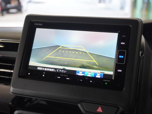 N-BOXカスタム Lターボ 2年保証ナビRカメETC両電扉BT地デジLED 地デジチューナー 衝突軽減ブレーキサポート LEDヘッドライ 1オーナー 禁煙 アイドリングS ターボエンジン PS カーテンエアバック シートヒータ(3枚目)