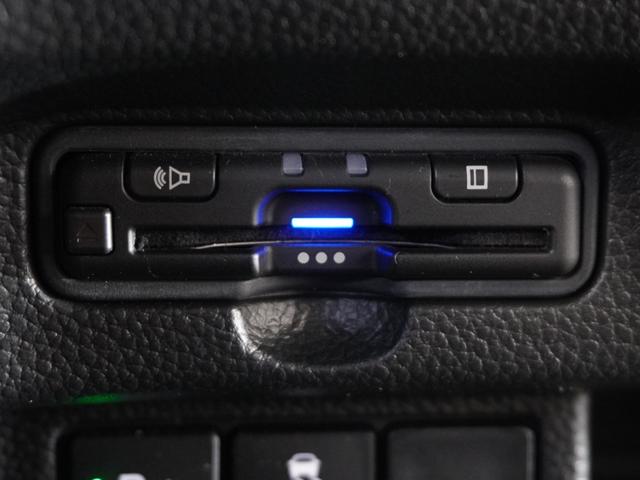 N-BOXカスタム Lターボ 2年保証ナビRカメETC両電扉BT地デジLED 地デジチューナー 衝突軽減ブレーキサポート LEDヘッドライ 1オーナー 禁煙 アイドリングS ターボエンジン PS カーテンエアバック シートヒータ(4枚目)