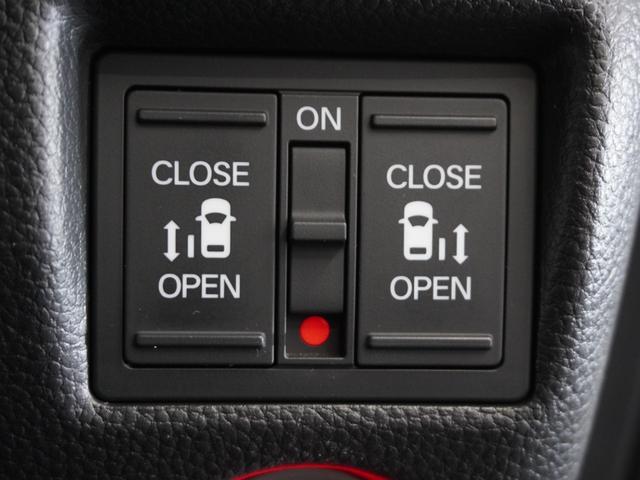 N-BOXカスタム Lターボ 2年保証ナビRカメETC両電扉BT地デジLED 地デジチューナー 衝突軽減ブレーキサポート LEDヘッドライ 1オーナー 禁煙 アイドリングS ターボエンジン PS カーテンエアバック シートヒータ(5枚目)