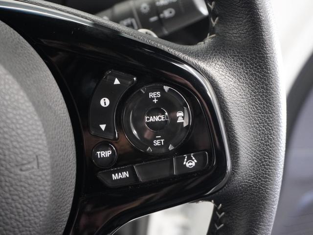 N-BOXカスタム Lターボ 2年保証ナビRカメETC両電扉BT地デジLED 地デジチューナー 衝突軽減ブレーキサポート LEDヘッドライ 1オーナー 禁煙 アイドリングS ターボエンジン PS カーテンエアバック シートヒータ(9枚目)