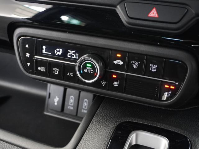 N-BOXカスタム Lターボ 2年保証ナビRカメETC両電扉BT地デジLED 地デジチューナー 衝突軽減ブレーキサポート LEDヘッドライ 1オーナー 禁煙 アイドリングS ターボエンジン PS カーテンエアバック シートヒータ(11枚目)