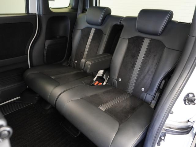 N-BOXカスタム Lターボ 2年保証ナビRカメETC両電扉BT地デジLED 地デジチューナー 衝突軽減ブレーキサポート LEDヘッドライ 1オーナー 禁煙 アイドリングS ターボエンジン PS カーテンエアバック シートヒータ(24枚目)