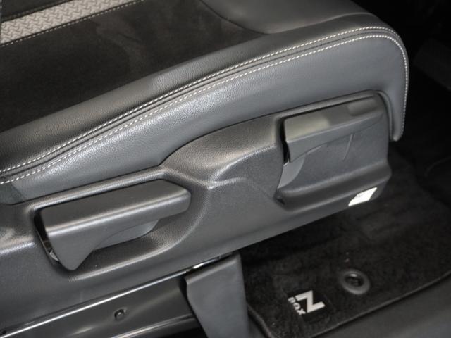 N-BOXカスタム Lターボ 2年保証ナビRカメETC両電扉BT地デジLED 地デジチューナー 衝突軽減ブレーキサポート LEDヘッドライ 1オーナー 禁煙 アイドリングS ターボエンジン PS カーテンエアバック シートヒータ(31枚目)