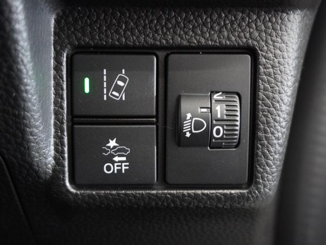 N-BOXカスタム Lターボ 2年保証ナビRカメETC両電扉BT地デジLED 地デジチューナー 衝突軽減ブレーキサポート LEDヘッドライ 1オーナー 禁煙 アイドリングS ターボエンジン PS カーテンエアバック シートヒータ(34枚目)