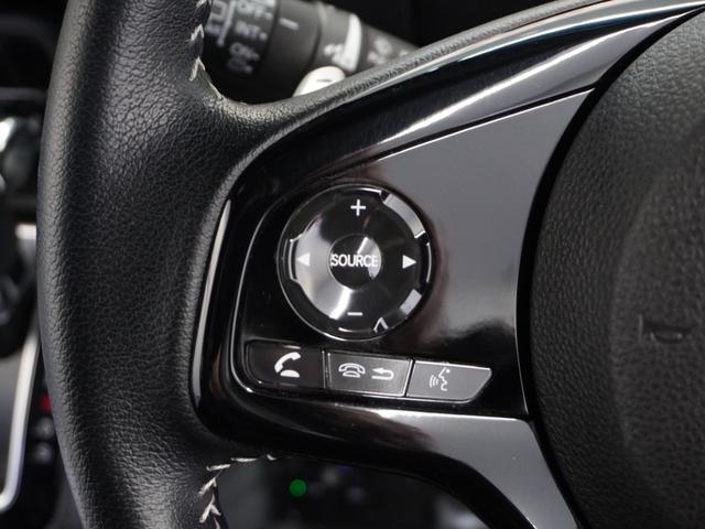 N-BOXカスタム Lターボ 2年保証ナビRカメETC両電扉BT地デジLED 地デジチューナー 衝突軽減ブレーキサポート LEDヘッドライ 1オーナー 禁煙 アイドリングS ターボエンジン PS カーテンエアバック シートヒータ(36枚目)