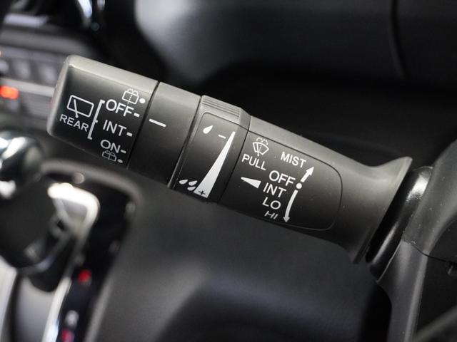 N-BOXカスタム Lターボ 2年保証ナビRカメETC両電扉BT地デジLED 地デジチューナー 衝突軽減ブレーキサポート LEDヘッドライ 1オーナー 禁煙 アイドリングS ターボエンジン PS カーテンエアバック シートヒータ(38枚目)