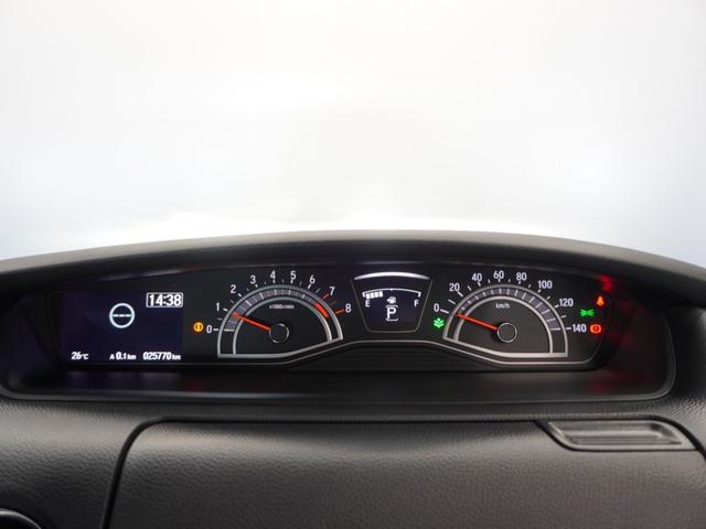 N-BOXカスタム Lターボ 2年保証ナビRカメETC両電扉BT地デジLED 地デジチューナー 衝突軽減ブレーキサポート LEDヘッドライ 1オーナー 禁煙 アイドリングS ターボエンジン PS カーテンエアバック シートヒータ(40枚目)