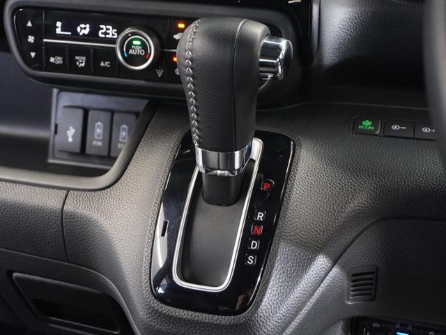 N-BOXカスタム Lターボ 2年保証ナビRカメETC両電扉BT地デジLED 地デジチューナー 衝突軽減ブレーキサポート LEDヘッドライ 1オーナー 禁煙 アイドリングS ターボエンジン PS カーテンエアバック シートヒータ(42枚目)