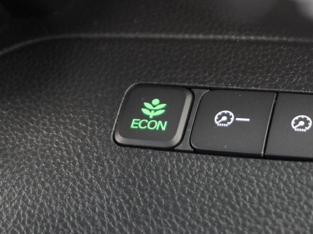 N-BOXカスタム Lターボ 2年保証ナビRカメETC両電扉BT地デジLED 地デジチューナー 衝突軽減ブレーキサポート LEDヘッドライ 1オーナー 禁煙 アイドリングS ターボエンジン PS カーテンエアバック シートヒータ(43枚目)