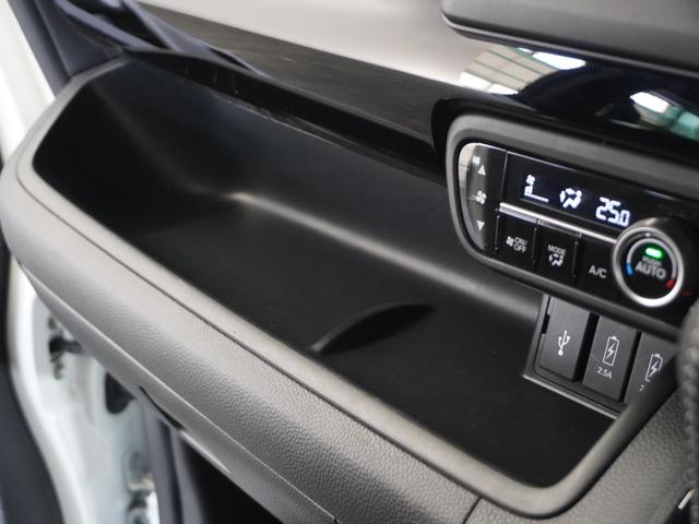 N-BOXカスタム Lターボ 2年保証ナビRカメETC両電扉BT地デジLED 地デジチューナー 衝突軽減ブレーキサポート LEDヘッドライ 1オーナー 禁煙 アイドリングS ターボエンジン PS カーテンエアバック シートヒータ(44枚目)