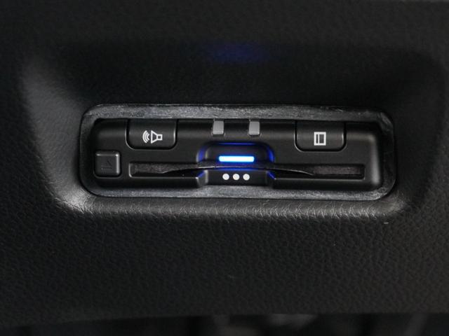 フィット e:HEVホーム 2年保証ナビRカメETCクルコンBT地デジ 前後誤発進抑制機能 クリソナ 助手席エアバッグ 運転席エアバッグ 1オナ アイドリングストップ 禁煙 LEDライト バックカメラ ABS サイドエアバッグ(4枚目)