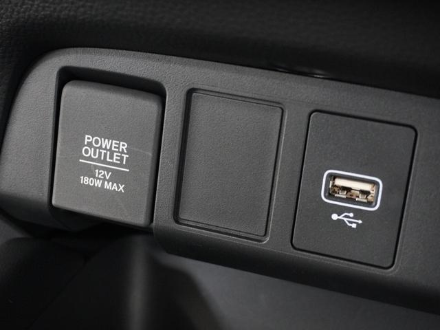 フィット e:HEVホーム 2年保証ナビRカメETCクルコンBT地デジ 前後誤発進抑制機能 クリソナ 助手席エアバッグ 運転席エアバッグ 1オナ アイドリングストップ 禁煙 LEDライト バックカメラ ABS サイドエアバッグ(5枚目)