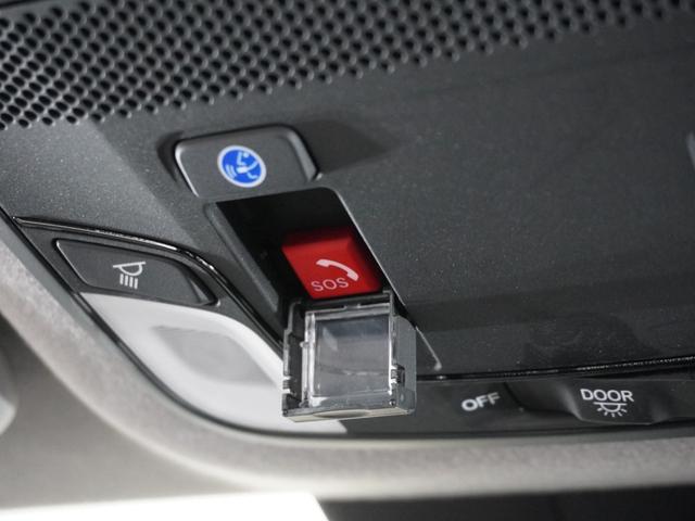 フィット e:HEVホーム 2年保証ナビRカメETCクルコンBT地デジ 前後誤発進抑制機能 クリソナ 助手席エアバッグ 運転席エアバッグ 1オナ アイドリングストップ 禁煙 LEDライト バックカメラ ABS サイドエアバッグ(10枚目)