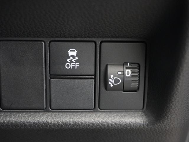 フィット e:HEVホーム 2年保証ナビRカメETCクルコンBT地デジ 前後誤発進抑制機能 クリソナ 助手席エアバッグ 運転席エアバッグ 1オナ アイドリングストップ 禁煙 LEDライト バックカメラ ABS サイドエアバッグ(27枚目)