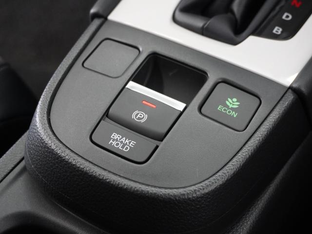 フィット e:HEVホーム 2年保証ナビRカメETCクルコンBT地デジ 前後誤発進抑制機能 クリソナ 助手席エアバッグ 運転席エアバッグ 1オナ アイドリングストップ 禁煙 LEDライト バックカメラ ABS サイドエアバッグ(33枚目)