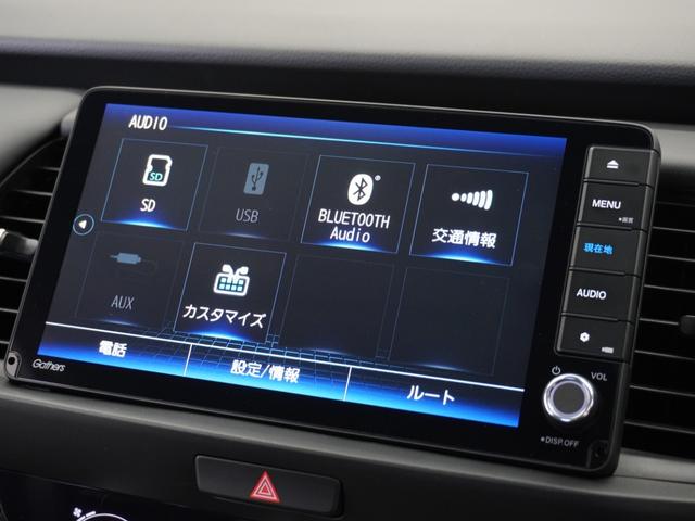 フィット e:HEVホーム 2年保証ナビRカメETCクルコンBT地デジ 前後誤発進抑制機能 クリソナ 助手席エアバッグ 運転席エアバッグ 1オナ アイドリングストップ 禁煙 LEDライト バックカメラ ABS サイドエアバッグ(36枚目)