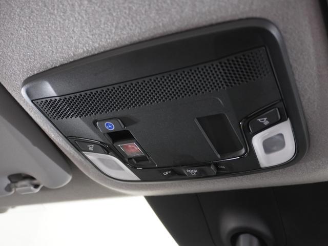 フィット e:HEVホーム 2年保証ナビRカメETCクルコンBT地デジ 前後誤発進抑制機能 クリソナ 助手席エアバッグ 運転席エアバッグ 1オナ アイドリングストップ 禁煙 LEDライト バックカメラ ABS サイドエアバッグ(37枚目)