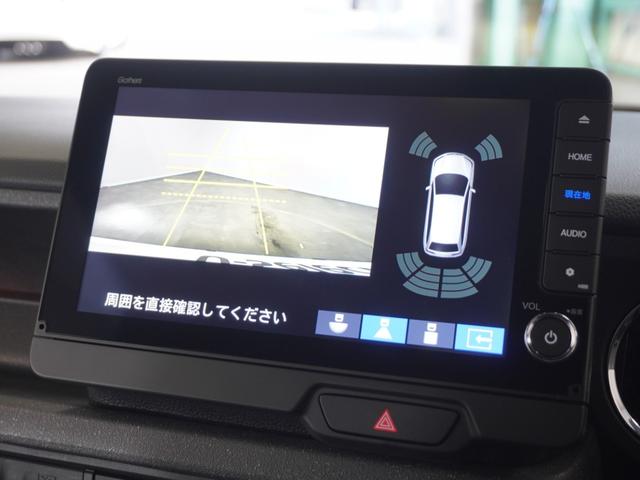 N-BOXカスタム ターボコーディネートスタイル 2年保証ナビDレコRカメETC両電扉BT地デジ 両側電動ドア 禁煙車 Rカメラ クルコン スマートキ- パワーステアリング VSA セキュリティ エアコン LEDライト パワーウィンドウ オートライト(3枚目)