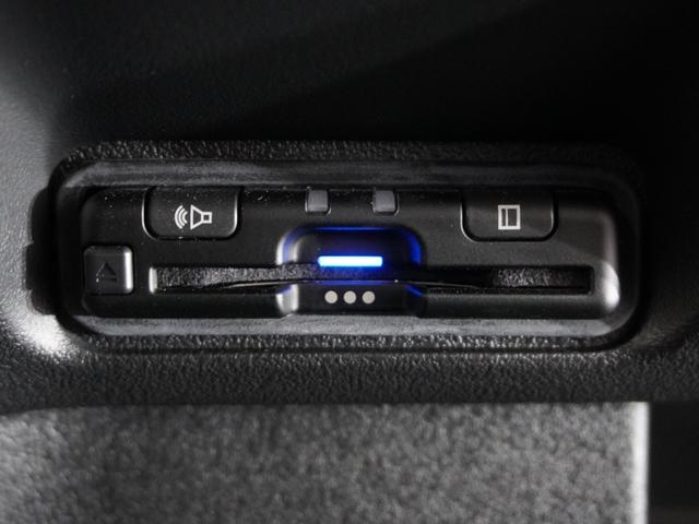 N-BOXカスタム ターボコーディネートスタイル 2年保証ナビDレコRカメETC両電扉BT地デジ 両側電動ドア 禁煙車 Rカメラ クルコン スマートキ- パワーステアリング VSA セキュリティ エアコン LEDライト パワーウィンドウ オートライト(5枚目)