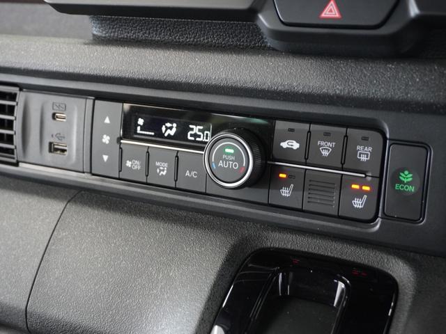 N-BOXカスタム ターボコーディネートスタイル 2年保証ナビDレコRカメETC両電扉BT地デジ 両側電動ドア 禁煙車 Rカメラ クルコン スマートキ- パワーステアリング VSA セキュリティ エアコン LEDライト パワーウィンドウ オートライト(12枚目)