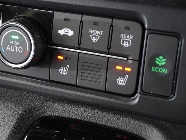 N-BOXカスタム ターボコーディネートスタイル 2年保証ナビDレコRカメETC両電扉BT地デジ 両側電動ドア 禁煙車 Rカメラ クルコン スマートキ- パワーステアリング VSA セキュリティ エアコン LEDライト パワーウィンドウ オートライト(13枚目)