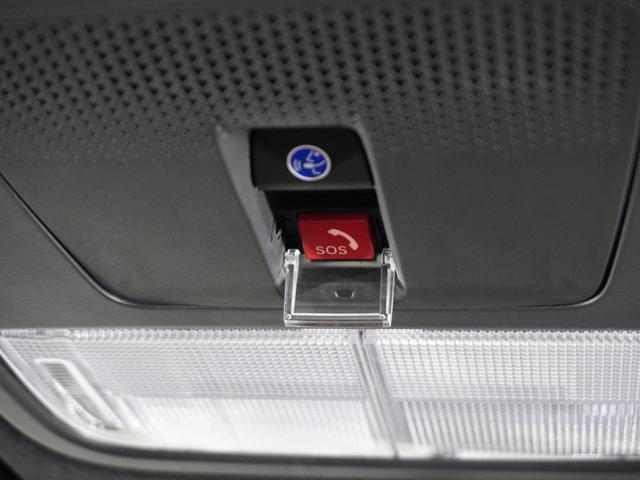 N-BOXカスタム ターボコーディネートスタイル 2年保証ナビDレコRカメETC両電扉BT地デジ 両側電動ドア 禁煙車 Rカメラ クルコン スマートキ- パワーステアリング VSA セキュリティ エアコン LEDライト パワーウィンドウ オートライト(14枚目)