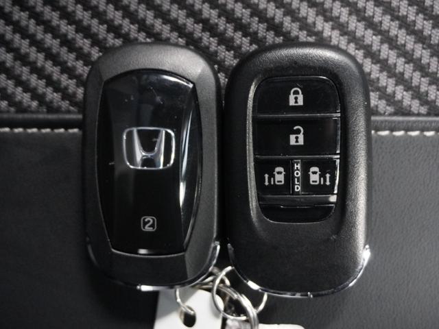 N-BOXカスタム ターボコーディネートスタイル 2年保証ナビDレコRカメETC両電扉BT地デジ 両側電動ドア 禁煙車 Rカメラ クルコン スマートキ- パワーステアリング VSA セキュリティ エアコン LEDライト パワーウィンドウ オートライト(20枚目)