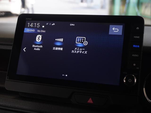 N-BOXカスタム ターボコーディネートスタイル 2年保証ナビDレコRカメETC両電扉BT地デジ 両側電動ドア 禁煙車 Rカメラ クルコン スマートキ- パワーステアリング VSA セキュリティ エアコン LEDライト パワーウィンドウ オートライト(22枚目)