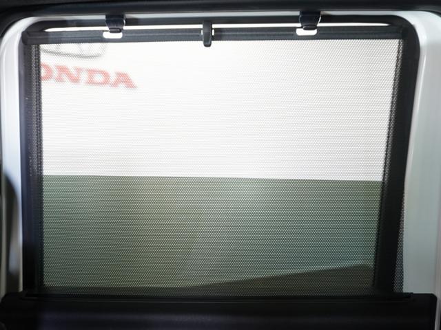 N-BOXカスタム ターボコーディネートスタイル 2年保証ナビDレコRカメETC両電扉BT地デジ 両側電動ドア 禁煙車 Rカメラ クルコン スマートキ- パワーステアリング VSA セキュリティ エアコン LEDライト パワーウィンドウ オートライト(27枚目)