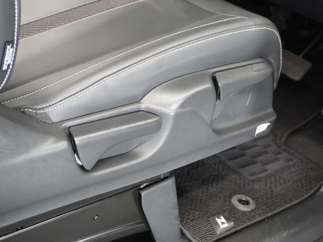 N-BOXカスタム ターボコーディネートスタイル 2年保証ナビDレコRカメETC両電扉BT地デジ 両側電動ドア 禁煙車 Rカメラ クルコン スマートキ- パワーステアリング VSA セキュリティ エアコン LEDライト パワーウィンドウ オートライト(31枚目)