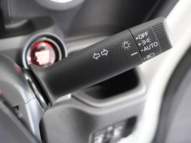 N-BOXカスタム ターボコーディネートスタイル 2年保証ナビDレコRカメETC両電扉BT地デジ 両側電動ドア 禁煙車 Rカメラ クルコン スマートキ- パワーステアリング VSA セキュリティ エアコン LEDライト パワーウィンドウ オートライト(39枚目)