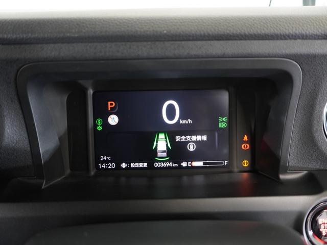 N-BOXカスタム ターボコーディネートスタイル 2年保証ナビDレコRカメETC両電扉BT地デジ 両側電動ドア 禁煙車 Rカメラ クルコン スマートキ- パワーステアリング VSA セキュリティ エアコン LEDライト パワーウィンドウ オートライト(40枚目)