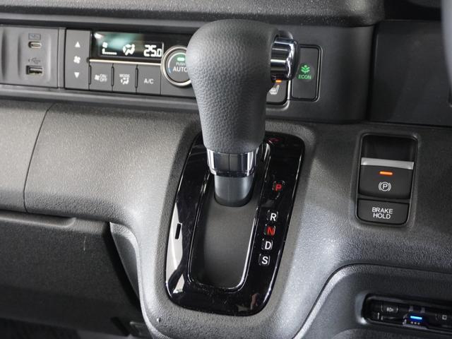 N-BOXカスタム ターボコーディネートスタイル 2年保証ナビDレコRカメETC両電扉BT地デジ 両側電動ドア 禁煙車 Rカメラ クルコン スマートキ- パワーステアリング VSA セキュリティ エアコン LEDライト パワーウィンドウ オートライト(42枚目)