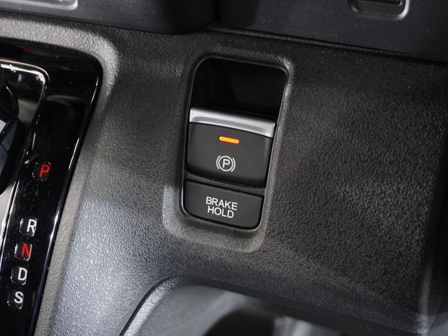 N-BOXカスタム ターボコーディネートスタイル 2年保証ナビDレコRカメETC両電扉BT地デジ 両側電動ドア 禁煙車 Rカメラ クルコン スマートキ- パワーステアリング VSA セキュリティ エアコン LEDライト パワーウィンドウ オートライト(43枚目)